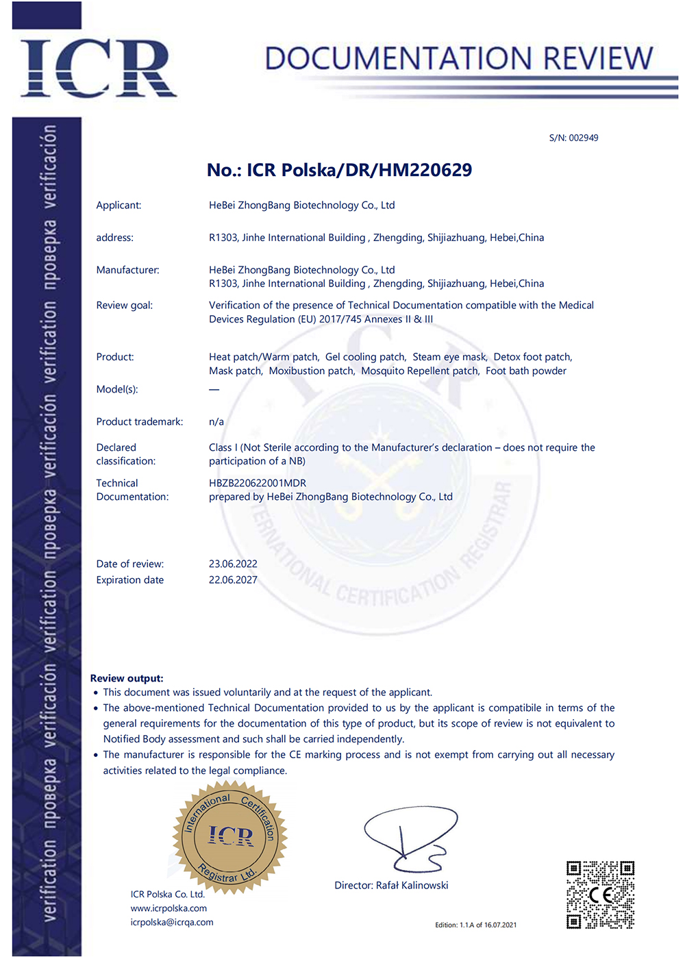 Honors & Certificates