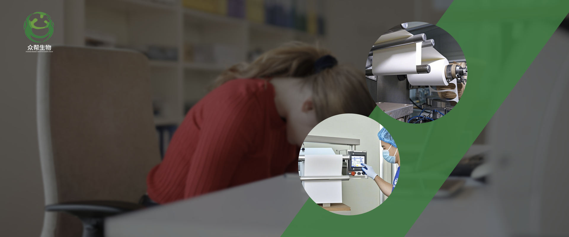 Bulk Heat Pads Manufacturer