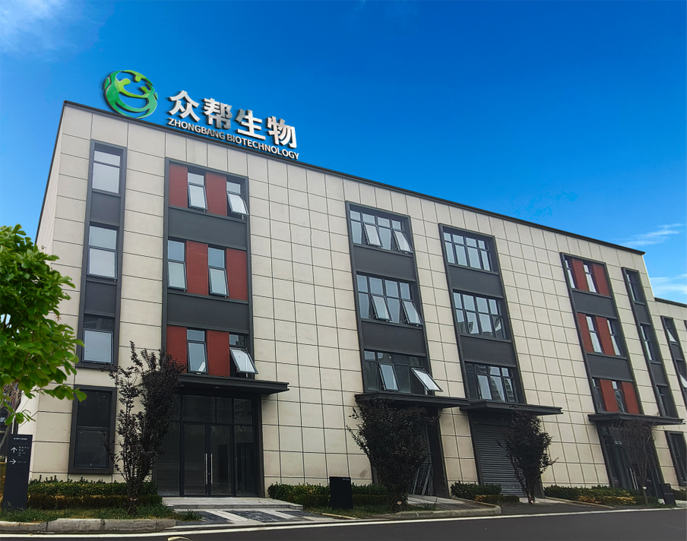 Hebei Zhongbang Biotechnology Co , Ltd